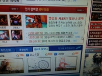 [B5->G3] 금빛 모데카이저 (PC용) 모바일 공략 추가! | 모데카이저 - 챔피언 공략 - 리그 오브 레전드 인벤