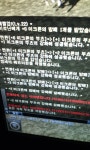 R2 인벤 : 오픈태썹 새로키운 엘프케릭 러쉬수준 - R2 인벤 득템과러쉬 게시판 R2 인벤 : 오픈태썹 새로키운 엘프케릭 러쉬수준