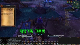 월드 오브 워크래프트 인벤 : 츤데레 마굿간.. - 와우 인벤 연맹 전당 게시판 월드 오브 워크래프트 인벤 : 츤데레 마굿간..