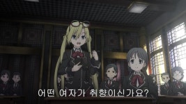 트리니티세븐 1화 후기 - 인벤 애니메이션 소모임 - 인벤 트리니티세븐 1화 후기 - 인벤 애니메이션 소모임