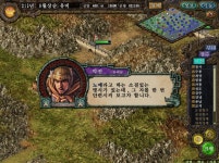 웹진 인벤 : 삼국지 좋아하세요? 타임워프 게임으로 알려진 SLG장르 리뷰 - 게임소감이야기 - 인벤 웹진 인벤 : 삼국지 좋아하세요? 타임워프... 