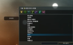 검은사막 인벤 : 하이델 요리장인 위치아시는분 - 검은사막 인벤 자유게시판 검은사막 인벤 : 하이델 요리장인 위치아시는분