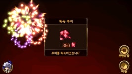 리그오브레전드 인벤 : 무탑 107층 깸 ㅋㄷㅋㄷ - LOL 인벤 자유 게시판2 리그오브레전드 인벤 : 무탑 107층 깸 ㅋㄷㅋㄷ