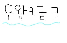 피파온라인3 인벤 : 비어호프 어떤가요? - 피파 온라인3 인벤 질문과 답변 게시판 피파온라인3 인벤 : 비어호프 어떤가요?