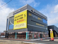 프렌즈 아카데미 상무점 | 스크린 골프장 | 티타임 골프 정보 플랫폼 (2025)