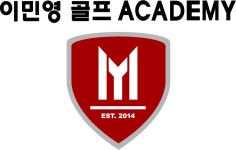이민영골프아카데미 | 스크린 골프장 | 티타임 골프 정보 플랫폼 (2025)