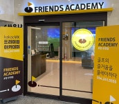 프렌즈 아카데미 포항 우현점 | 스크린 골프장 | 티타임 골프 정보 플랫폼 (2025)