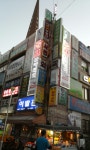 OK골프아카데미 | 스크린 골프장 | 티타임 골프 정보 플랫폼 (2025)