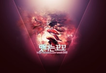 리그오브레전드 인벤 : 아칼리 버프이후 궁 상태 (맛나는꼬꼬) - LOL 인벤 무비다모였다 게시판 리그오브레전드 인벤 : 아칼리 버프이후 궁 상태... 