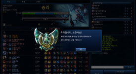 리그오브레전드 인벤 : 다이아 4가 배치 6승 4패하면 - LOL 인벤 자유 게시판 리그오브레전드 인벤 : 다이아 4가 배치 6승 4패하면
