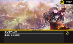 큐라레 인벤 : 시즌 20 - 체육대회장 가는 길 2 (2) - _큐라레 인벤 스토리모음 큐라레 인벤 : 시즌 20 - 체육대회장 가는 길 2 (2)