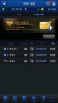 피파온라인3 인벤 : 요즘 강화 시즌인듯ㅎㅎ - 피파 온라인3 인벤 득템/강화/자랑 게시판 피파온라인3 인벤 : 요즘 강화 시즌인듯ㅎㅎ
