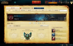 리그오브레전드 인벤 : 플2) 정독하면 나도 할 수 있는 탑캐리 운영방법 - LOL 인벤 탑 게시판 리그오브레전드 인벤 : 플2) 정독하면 나도 할 수... 