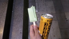 웹진 인벤 : 호두마루 피스타치오맛 완전 창렬이네요 - 인벤 애니메이션 소모임 웹진 인벤 : 호두마루 피스타치오맛 완전 창렬이네요