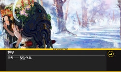 큐라레 인벤 : 시즌 23 - 북방의 대좌로 가는 길 3 - _큐라레 인벤 스토리모음 큐라레 인벤 : 시즌 23 - 북방의 대좌로 가는 길 3