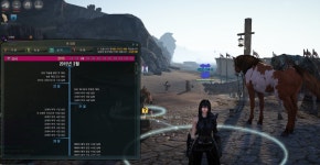 검은사막 인벤 : 칭호 [하늘을 품은 자] 획득 - 검은사막 인벤 팁과노하우 게시판 검은사막 인벤 : 칭호 [하늘을 품은 자] 획득