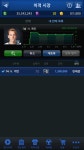 피파온라인3 인벤 : 케인6카 - 피파 온라인3 인벤 득템/강화/자랑 게시판 피파온라인3 인벤 : 케인6카