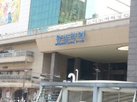 라그나로크 인벤 : 지금 왕십리역에 계신분? - 라그나로크 인벤 자유게시판