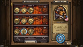 하스스톤 인벤 : 3지구-첨탑영웅 1넴 & 2넴 간단한 팁 - 하스스톤 인벤 팁전략 게시판 하스스톤 인벤 : 3지구-첨탑영웅 1넴 & 2넴 간단한 팁