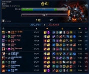 리그오브레전드 인벤 : 적팀이 방템을 겁나이상하게함 - LOL 인벤 탑 게시판