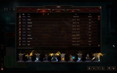 디아블로3 인벤 : 닥돌팟 현재인원 812 동접 234 - 디아블로3 인벤 성전사 디아블로3 인벤 : 닥돌팟 현재인원 812 동접 234