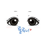 리그오브레전드 인벤 : 난재밋던뎅.. - LOL 인벤 자유 게시판2
