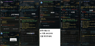 마비노기영웅전 인벤 : 킹 듀블/에코브/레지나롱블,듀블,듀스 팜 - 마영전 인벤 거래소