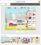 창세기전4 인벤 : 소맥은 폭탄주일뿐이지.. - 창세기전4 인벤 게시판 창세기전4 인벤 : 소맥은 폭탄주일뿐이지..