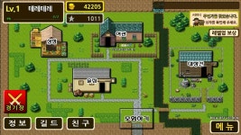 웹진 인벤 : 오랜만에 제가 제작한 게임 소개드립니다. - 오픈이슈갤러리