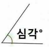 리그오브레전드 인벤 : 아칼리 이번 버프말인데요 - LOL 인벤 탑 게시판