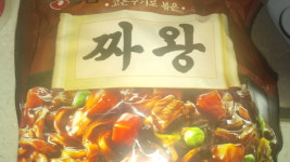 리그오브레전드 인벤 : 야 이 라면 겁나 웃긴다 ㅋㅋㅋ - LOL 인벤 자유 게시판2