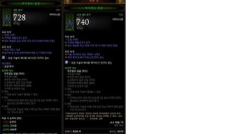 디아블로3 인벤 : 부정투구 둘중 뭐가 좋을까요 - 디아블로3 인벤 악마사냥꾼