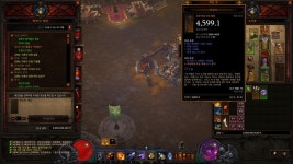 디아블로3 인벤 : 아쉽다 ....광로 - 디아블로3 인벤 득템 자랑 디아블로3 인벤 : 아쉽다 ....광로