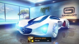 리그오브레전드 인벤 : 자동차 하나 뽑았다. - LOL 인벤 자유 게시판2