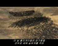 리그오브레전드 인벤 : 1300이니빵 ㄹㅈㄱ ~ - LOL 인벤 자유 게시판2