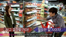 리그오브레전드 인벤 : 콩진홐ㅋㅋ - LOL 인벤 자유 게시판2