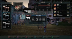 검은사막 인벤 : 5티30 +7티30 = 8티 교배정보 - 검은사막 인벤 탈것 정보 게시판 검은사막 인벤 : 5티30 +7티30 = 8티 교배정보