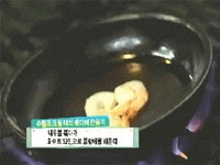 마비노기영웅전 인벤 : 맹기용식 플람베 - 마영전 인벤 자유 게시판 마비노기영웅전 인벤 : 맹기용식 플람베