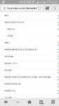 하스스톤 인벤 : 밑에 고놈출시당시 이발기.기름 반응 - 하스스톤 인벤 자유게시판 하스스톤 인벤 : 밑에 고놈출시당시 이발기.기름 반응