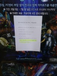 히어로즈 오브 더 스톰 인벤 : 서울 송파구 으리PC방 후기 - 히어로즈 인벤 자유게시판 히어로즈 오브 더 스톰 인벤 : 서울 송파구 으리PC방 후기