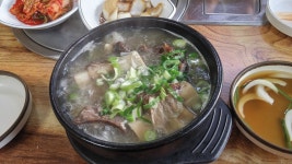 웹진 인벤 : [펌]갈비탕 - 오픈이슈갤러리 웹진 인벤 : [펌]갈비탕