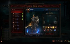 디아블로3 인벤 : 광로 강림~ - 디아블로3 인벤 성전사 디아블로3 인벤 : 광로 강림~