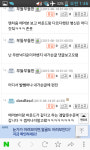 검은사막 인벤 : 이번주 무사게 명언 - 검은사막 인벤 무사 직업게시판 검은사막 인벤 : 이번주 무사게 명언