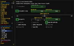 월드 오브 워크래프트 인벤 : ☞설치 경로&버전UP방법☜ - 와우 인벤 Tukui 사용자 포럼 월드 오브 워크래프트 인벤 : ☞설치 경로&버전UP방법☜