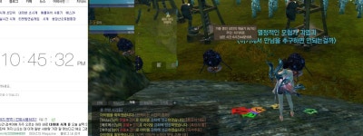 아키에이지 인벤 : 황폐 6시간후 강화석화로10 채굴기4 화전... 노아르타 서버 게시판 아키에이지 인벤 : 황폐 6시간후 강화석화로10 채굴기4 화전