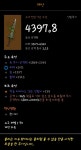 피앤피인터내셔날마시랑점 | 디아블로3 인벤 : 방가성전 무기질문점여 - 디아블로3 인벤 성전사 디아블로3 인벤 : 방가성전 무기질문점여