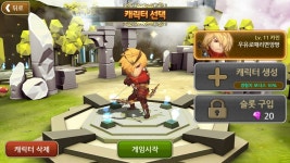 용사X용사 인벤 : 10랩인증 - 용사x용사 인벤 게시판 용사X용사 인벤 : 10랩인증