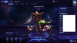 히어로즈 오브 더 스톰 인벤 : PC 방 인증 합니다. - 히어로즈_PC방 이벤트 게시판 히어로즈 오브 더 스톰 인벤 : PC 방 인증 합니다.