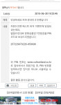 피파온라인3 인벤 : 와 인밴 6월 말에 가입했는데 - 피파 온라인3 인벤 자유게시판 피파온라인3 인벤 : 와 인밴 6월 말에 가입했는데