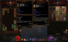 디아블로3 인벤 : 어깨장비좀 봐줘용 - 디아블로3 인벤 마법사 디아블로3 인벤 : 어깨장비좀 봐줘용